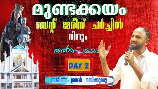 Live from St Marys Church  Mundakayam  Day 2 [upl. by Ahsaek]