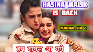 madam sir season 2 EP 1 kab aayega  new promo  good news 🥰  tellyonly10 मैडमसर madamsir [upl. by Eolande]