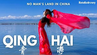 QINGHAI 青海 1  NO MANS LAND IN CHINA  QINGGAN ROUTE 青甘大环线  Rural China VLOG [upl. by Chesney]