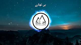 Atheri  Fahim Uddin Hunzai  Raza Tabish  New Burushaski Song  2022 [upl. by Nareht]