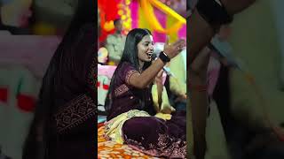 Maithali geet super singer se suniye [upl. by Aivuy563]