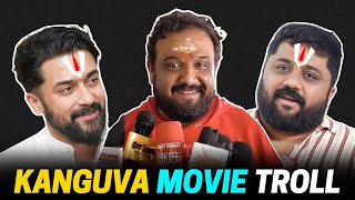 Kanguva Movie Review Troll Tamil [upl. by Yelkreb804]