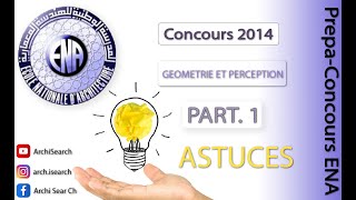 Correction du concours 2014 GEOMETRIE ET PERCEPTION Part1 تصحيح مباراة 2014 الجزء الاول [upl. by Sherard]