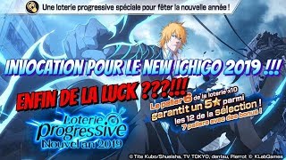 BBS Invocation Loterie progressive du Nouvel An 2019  Bleach Brave Souls [upl. by Ahseuqal]