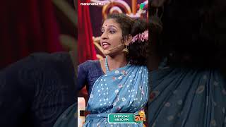 ഇവരൊരിക്കലും ഒന്നിക്കില്ല 🙄🙄🙄ocicbc2 EP 436 [upl. by Dalia]