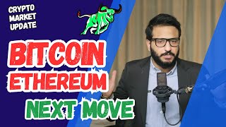 Crypto Market Update  Bitcoin Ethereum This week Analysis  Bitcoin Next Move  07 Feb [upl. by Elisabet]