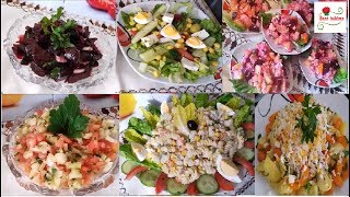 أفضل 6 سلطات مغربية مشكلة بسيطة سهلة و سريعة salades marocaines [upl. by Aisauqal]