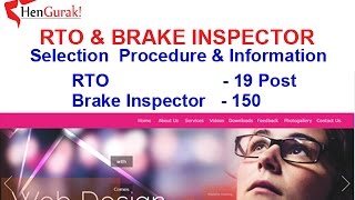 Breake inspector  rto breake inspector [upl. by Connie]