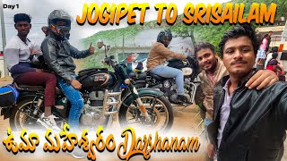 Jogipet to Srisailam Ride  visiting uma maheshwaram temple  day 1 [upl. by Coffee937]