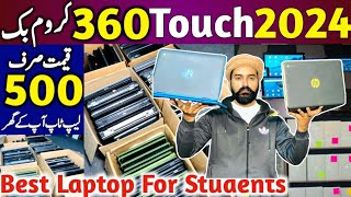 Chromebooks Wholesale Price In Pakistan  Low Budget Laptops Tablets  Cheapest Chromebook [upl. by Yerok820]