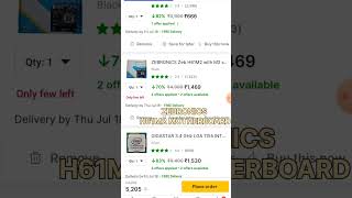 shorts ₹5205 I5 PC BUILD  ON FLIPKART NOW GOAT SALE BUY NOW  viral [upl. by Vasiliu]