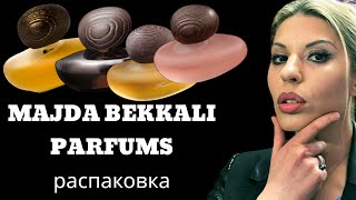 Эх КРАСОТИЩАТО какая 7 парфюмов от Majda Bekkali распаковка [upl. by Naehgem]