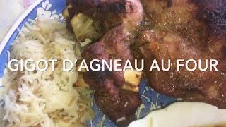 GIGOT D’AGNEAU AU FOUR  فخد خروف مشوي بالفرن [upl. by Jemine]