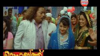 Malayalam movie mohabbath song Mohabbathinte manimuthil [upl. by Allerim]