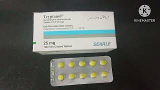 Tryptanol 25mg Tablet Uses in Urdu Tryptanol Tablet 25mg Uses Amitriptyline HCl Tryptanol Tablet [upl. by Ad40]