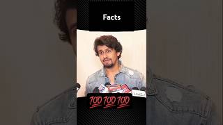 Sonu Nigam Facts 💯 bollywood sonunigam shorts trending music artist [upl. by Town]