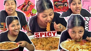 The Spiciest Food Challenge of My Life Ky meri GF hogi ya nahi  Epic Spicy Food Challenge🌶️🔥🥵 [upl. by Giardap]