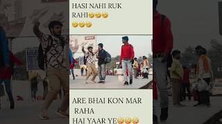 Asking fake address prank🤣🤣Ritik entertainment comedy funnyvideo entertainment prank viral [upl. by Christoper]