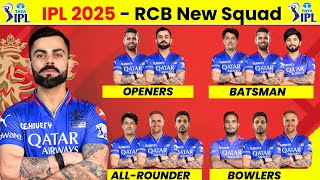 Rcb Squad 2025  Rcb Team 2025 Players List  IPL 2025 Rcb Team [upl. by Dorree961]