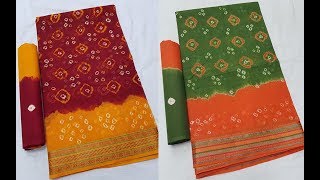 Pure Cotton Bandhani Latest Sarees Collections  Original Pure Bandhani Cotton Saree Collections [upl. by Amsden946]