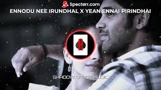 Yean ennai pirindhaai  Vijay Devarakonda Version  Arjun Reddy  adithya varma  VDJ [upl. by Stouffer]