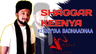 Keekiyyaa Badhaadhaa SHAGGAR KEENYA New Oromo Music 2022 [upl. by Lenoyl]