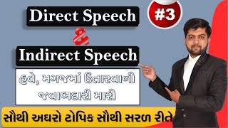 Direct amp Indirect Speech  Part  3  Vijay Nakiya [upl. by Burke]