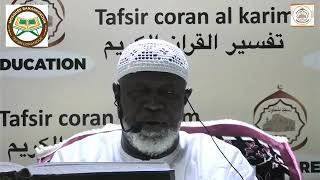 Imam Abdoul Qadr Sacko Tafsir de la Youssouf le 21 juillet 2024 [upl. by Nunnery]