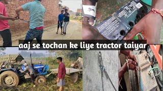 aaj se tractor pa kam chalu tochan ka liya 👍👍👍🤭vlogs AkashUpwala966 [upl. by John93]