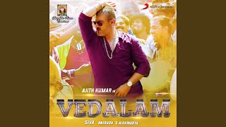 Therikka Vidalaama  Vedhalam Super Scene  Ajith Kumar  Ayngaran [upl. by Matti]