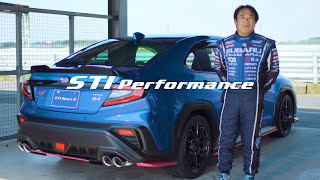 WRX S4 needs STI Performance Muffler ―新井敏弘選手がWRX S4用マフラーをインプレッション― [upl. by Llednor]