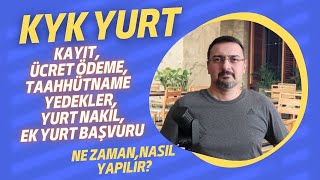 GSB YURT İÇİN YAPILACAKLAR KAYIT ÜCRET NAKİLYEDEK EK BAŞVURU TAAHHÜTNAME [upl. by Jemine]