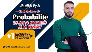 Probabilités s3 les lois de probabilités discretes la loi binomiale ep25 [upl. by Modla]