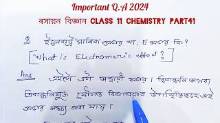 Electromeric effect। class 11 chemistry important questions answers for AHSEC exam 2024। [upl. by Mcmullan155]