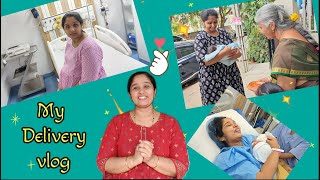 My 2nd Baby Delivery vlog🤰  Normal Delivery or CSection🤔 ಯಾವ ಮಗು ಆಯ್ತು🤔🤔deliveryvlogs [upl. by Abeu898]