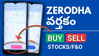 Zerodha లో Trading ఎలా చేయాలి  How to Trade Stocks and FampO in Zerodha Kite in Telugu [upl. by Nomae815]