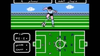 Captain Tsubasa 2 NES  12  Argentina Team  Diazs Theme [upl. by Ramin]