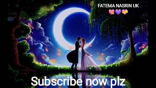 এ নীল ধ্রুবতারা  Ei nil dhrubotara  Bangali Romantic song ♥️Chirosathi ​⁠FATEMANASRINUK [upl. by Donahue]