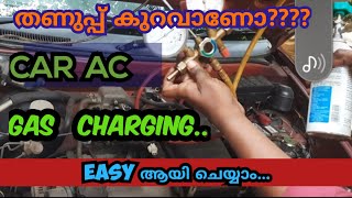 CAR AC gas charging  Air conditioning  HVAC  Car AC  Gas Charging  Alto 800 LXI R134a [upl. by Huntingdon]