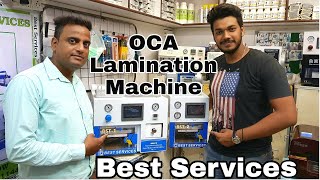 Mobile OCA Lamination Machine Best Services BST1 BST2 New gadget Nagri [upl. by Akeyla]