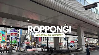 Walking in Tokyo（Roppongi）東京散歩（六本木） [upl. by Melquist]