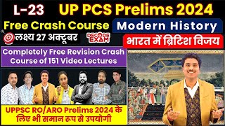 UPPCS Prelims 2024 Free Crash Course by decodeexam L23 Modern History भारत में ब्रिटिश विजय [upl. by Heger]