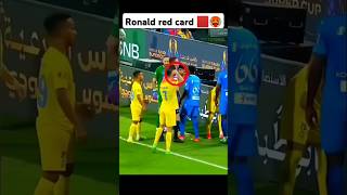 Ronald red card 🥵🟥 football ronaldo ronaldoredcard [upl. by Astred]