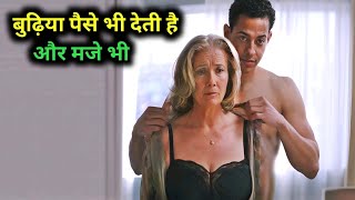 Gud Luck Leo Grand Film Explained in HindiUrdu Summarized हिन्दी  Hollywood Movie In Hindi Explain [upl. by Tammie]