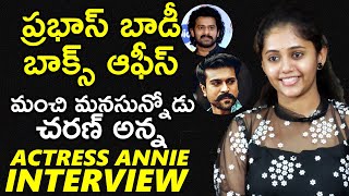 Actress Annie Interview  Rajanna Child Artist Annie Latest Interview  TFPC [upl. by Celestia]