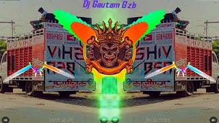 Kabza Babbu Maan Hard Vibration Punch Edm Dialogue Mix Dj Gautam Gzb Dj Ajay Kashyap [upl. by Loss]