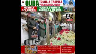 Nampally Dargah E Yousufain AIMIM Mirza Rahmat BaiG  A5NEWS [upl. by Alemak]