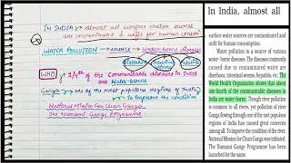 Class12GeographyChapter9GeographicalPerspectiveonselectedissuesproblemsOneshotnotes [upl. by Kara-Lynn]