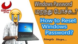 How to Reset Forgotten windows password simple trickதமிழ் [upl. by Araik267]