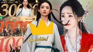 Zhao Liying exploded with huge achievements breaking 13 records making YangMi not dare to reappear [upl. by Dorn]